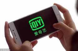 [1分钟教程]七台河工厂咨询电话_哔哩哔哩-3